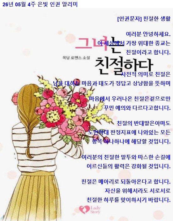 bfb1de2a159363af4a565dcaefe43ddd_1779755344_5888.jpg